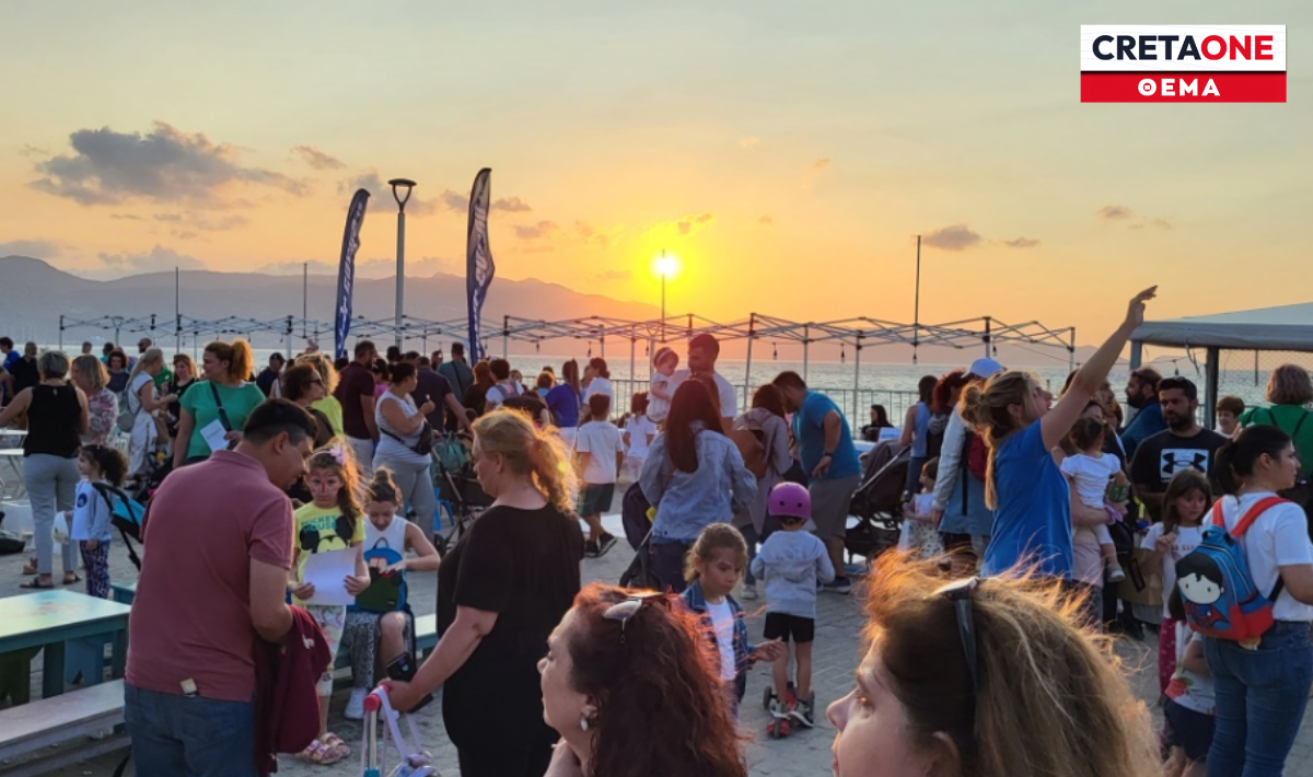 Τα «ξεχασμένα» παιχνίδια επιστρέφουν στο προσκήνιο μέσα από μια τριήμερη γιορτή στο Ηράκλειο