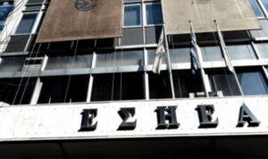 Η ανακοίνωση της ΕΣΗΕΑ για τον θάνατο της δημοσιογράφου Πανδώρα Παφίλη