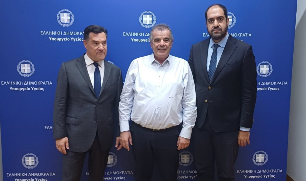 Συνάντηση Κεφαλογιάννη και Ταταράκη με τον Υπουργό Υγείας Άδωνι Γεωργιάδη