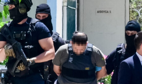 Παλαιστίνιος Αστυνομία