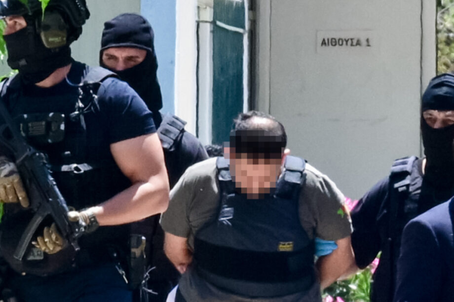 Παλαιστίνιος Αστυνομία