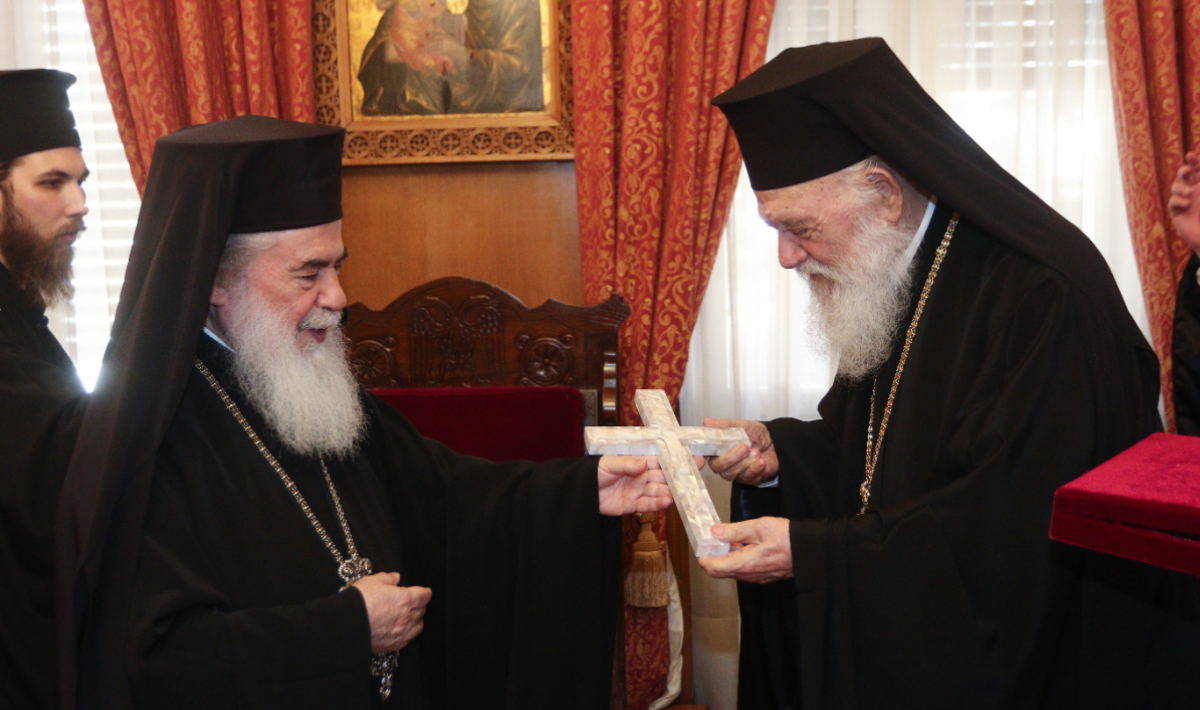 Στην Αθήνα ο Πατριάρχης Ιεροσολύμων Θεόφιλος Γ’