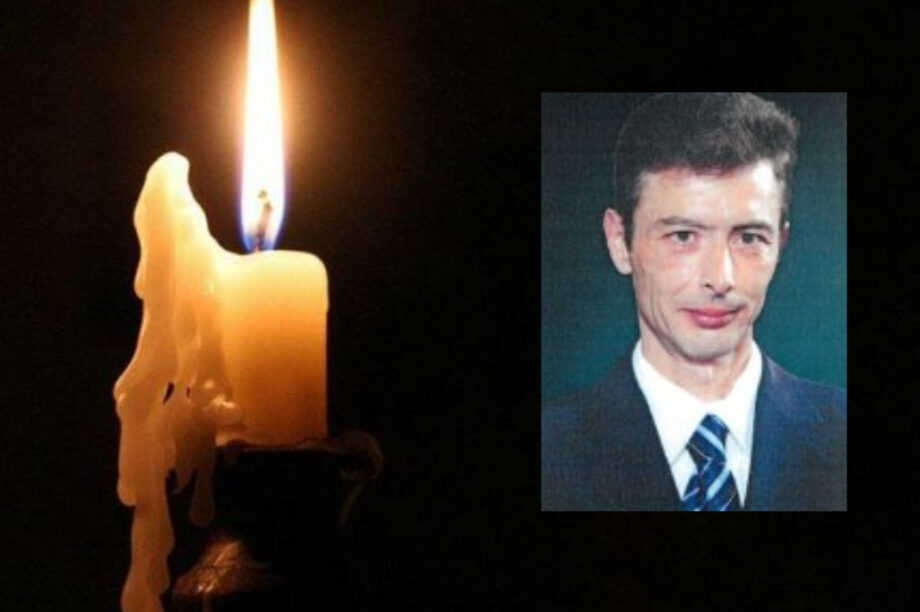 ΠΕΝΘΟΣ ΚΗΔΕΙΑ