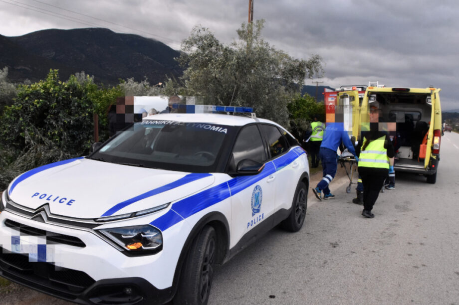 Περιπολικό Ασθενοφόρο ΝΕΟ
