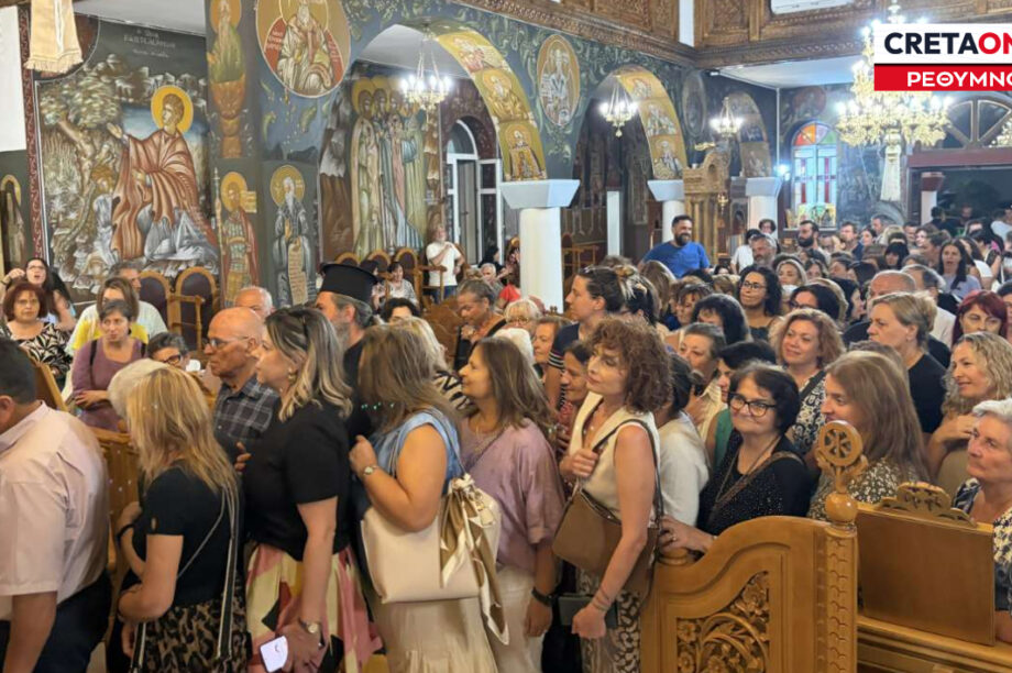 Ρέθυμνο: Πνευματική ομιλία στον Ιερό Ενοριακό Ναό Αγίων Κωνσταντίνου και Ελένης