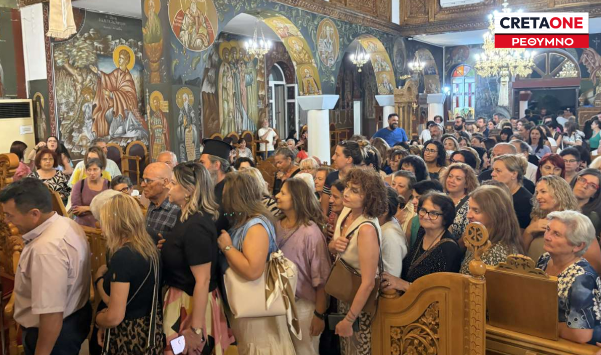 Ρέθυμνο: Πνευματική ομιλία στον Ιερό Ενοριακό Ναό Αγίων Κωνσταντίνου και Ελένης