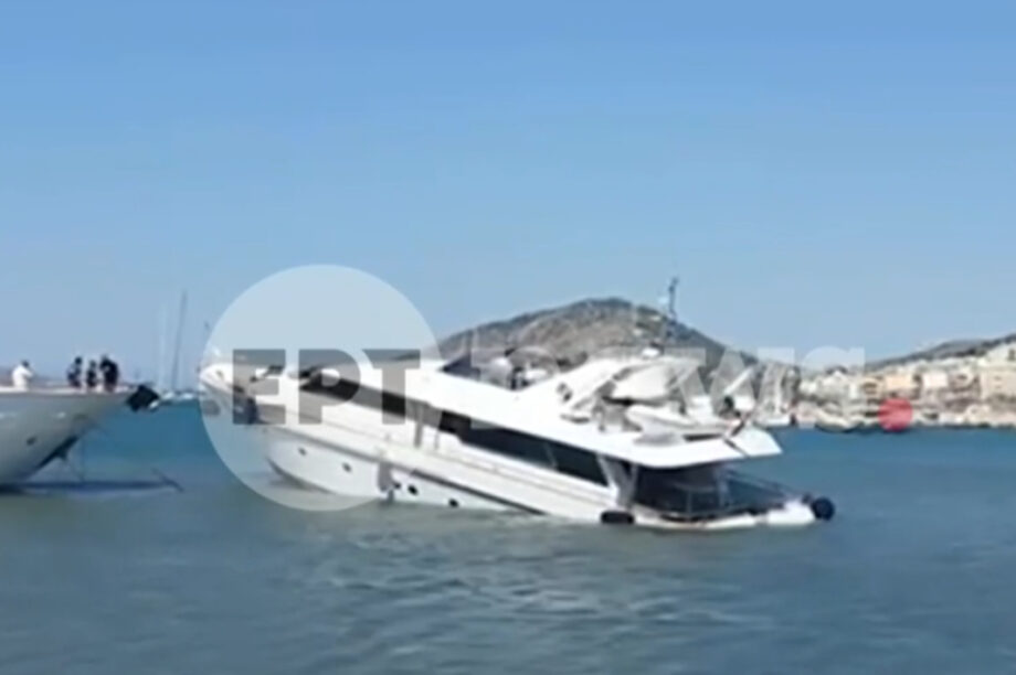 Βύθιση ιδιωτικού σκάφους στη μαρίνα Σαλαμίνας, επί τόπου στο σημείο το Λιμενικό (βίντεο)