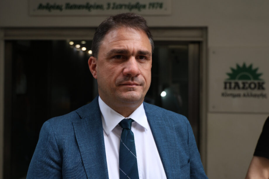 Τσουκαλάς ΠΑΣΟΚ