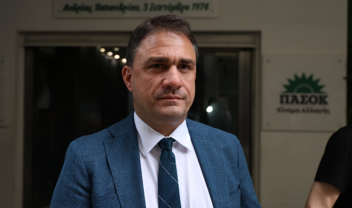 Τσουκαλάς ΠΑΣΟΚ