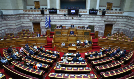 Βουλή ΝΕΑ