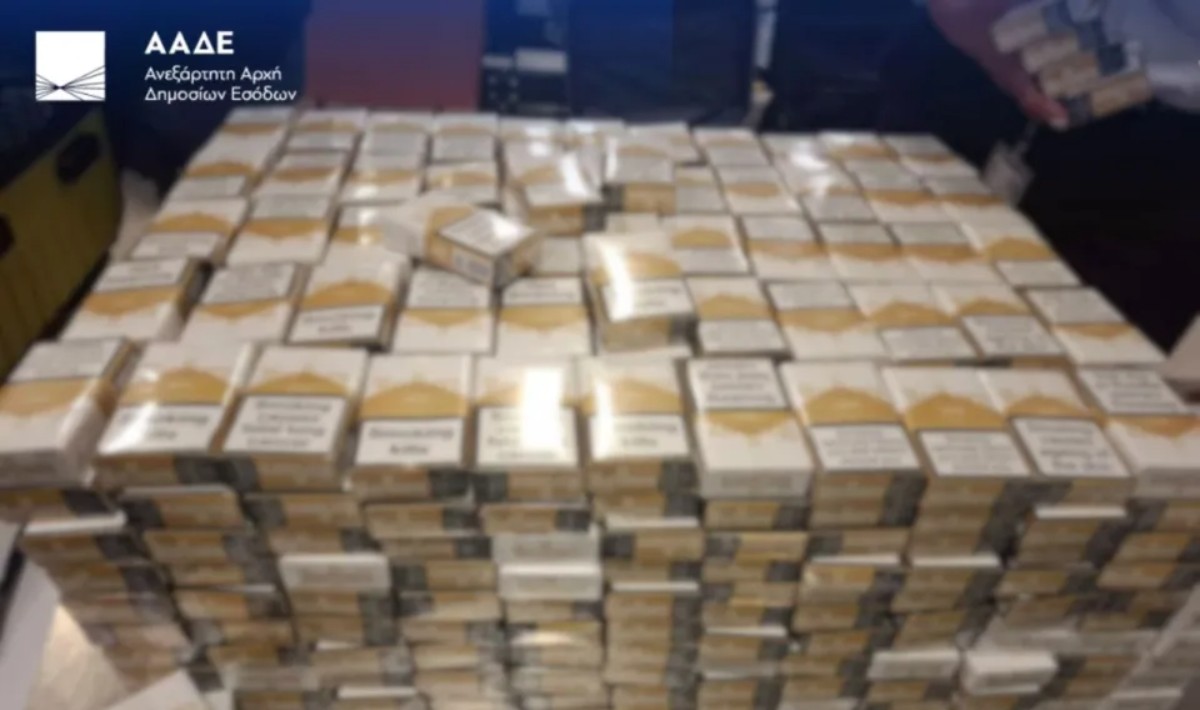 ΑΑΔΕ: Κατασχέθηκαν πάνω από 415.000 τσιγάρα στο αεροδρόμιο «Ελ. Βενιζέλος»
