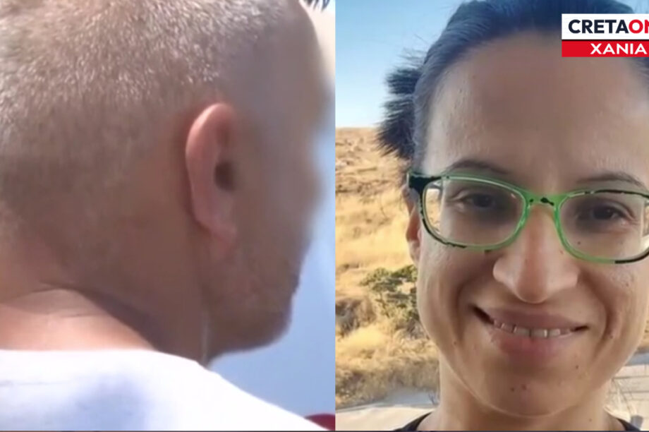 ΣΤΑΥΡΟΥΛΑ