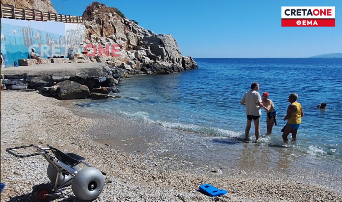 αμαξίδιο ΑμεΑ Παλαιόκαστρο