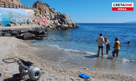 αμαξίδιο ΑμεΑ Παλαιόκαστρο