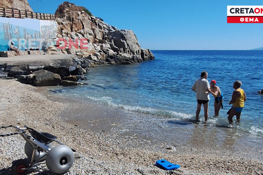 αμαξίδιο ΑμεΑ Παλαιόκαστρο