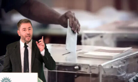 Νίκος Ανδρουλάκης Κρήτη