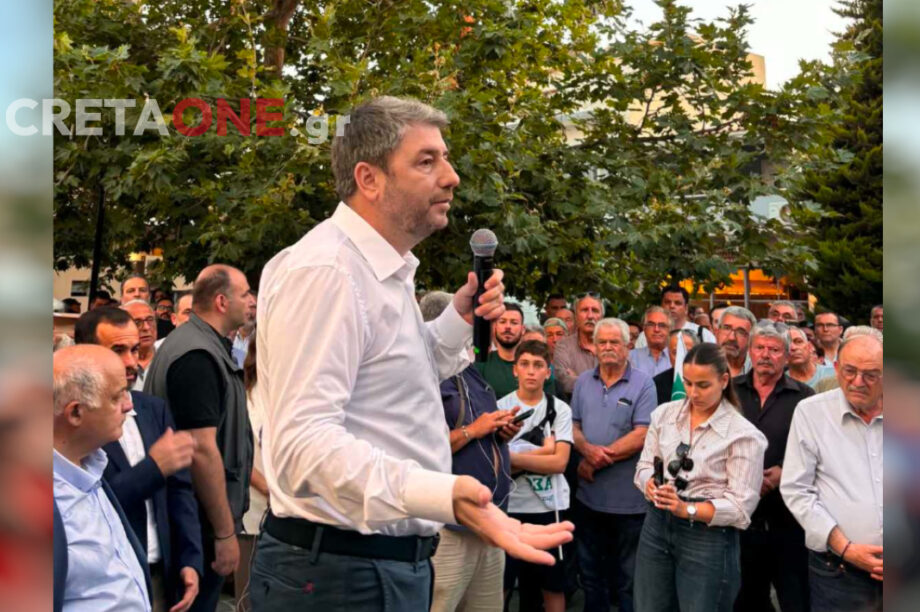 ΑΝΔΡΟΥΛΑΚΗΣ ΕΚΔΗΛΩΣΗ ΚΑΛΕΣΑ
