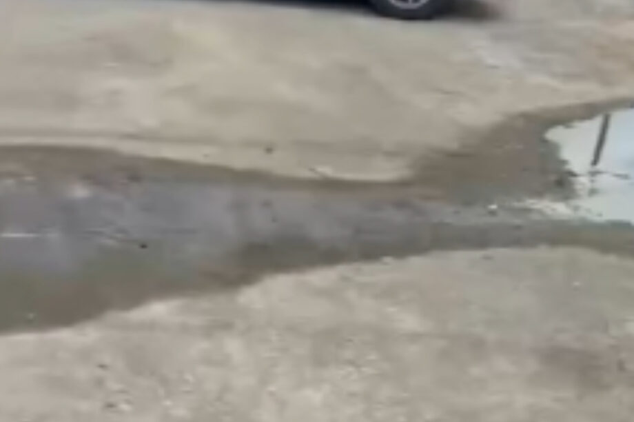 ΛΥΜΑΤΑ ΑΣΗΜΙ