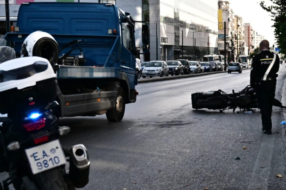ΕΛΑΣ ΑΣΤΥΝΟΜΙΑ ΠΕΡΙΠΟΛΙΚΟ