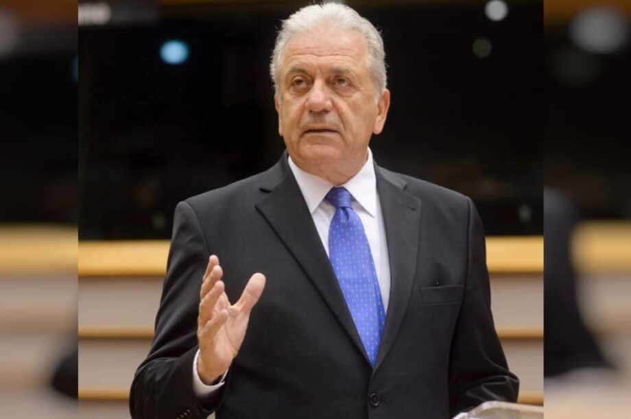ένταλμα σύλληψης Δημήτρης Αβραμόπουλος
