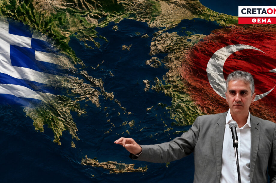 Φάνης Μαλκίδης Τουρκία Γαλάζια πατρίδα