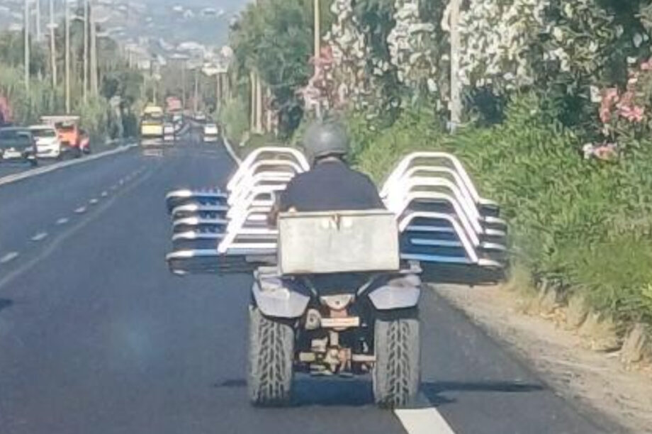 ΒΟΑΚ ΓΟΥΡΟΥΝΑ