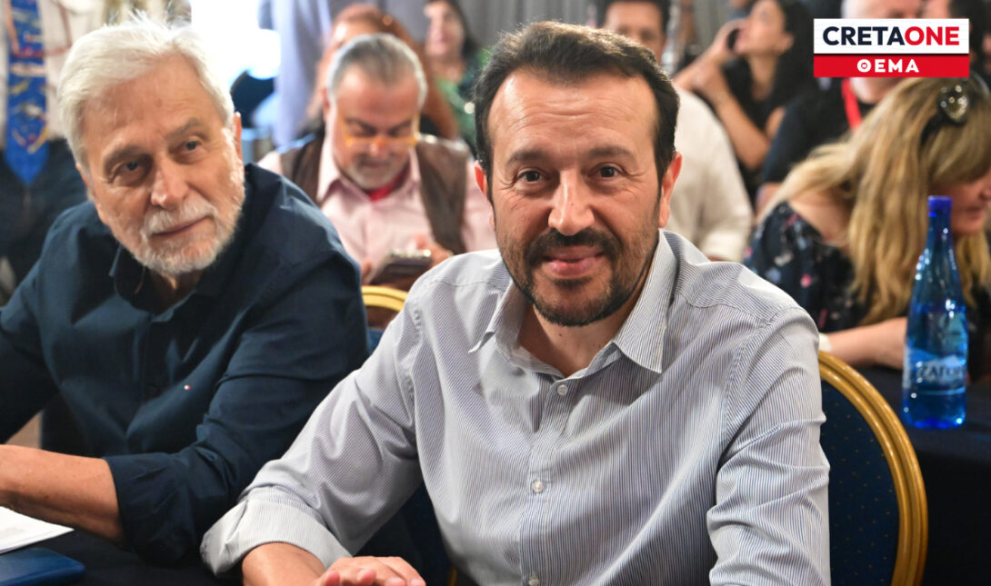 Νίκος Παππάς