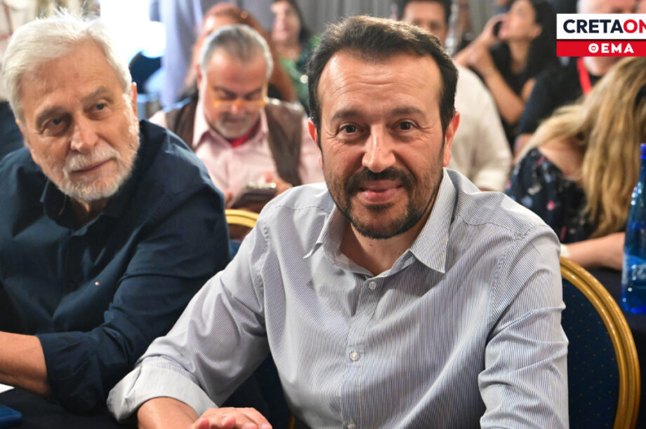 Νίκος Παππάς