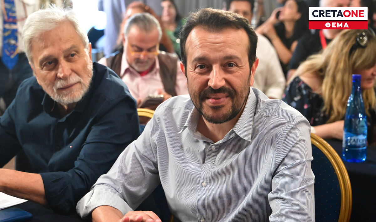 Νίκος Παππάς