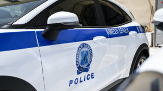 ΑΣΤΥΝΟΜΙΑ ΕΛΑΣ