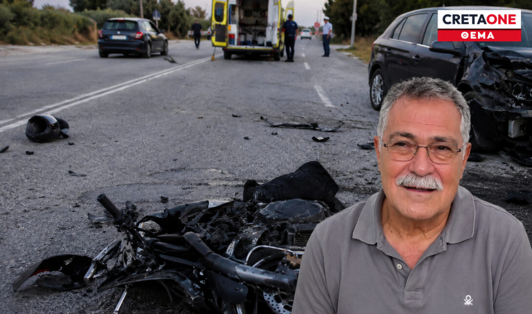 Γιάννης Λιονάκης τροχαία τροχαίο δυστύχημα δίπλωμα οδήγησης έλεγχοι