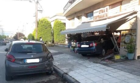 ΤΡΟΧΑΙΟ ΘΕΣΣΑΛΟΝΙΚΗ