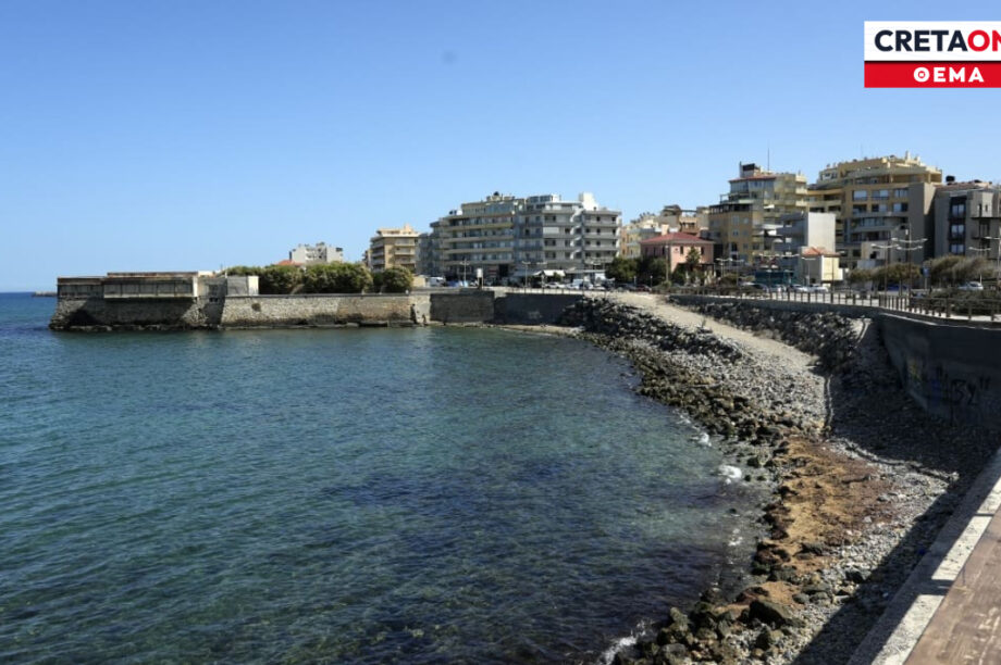 διπλή αστική πλαζ Δερματάς