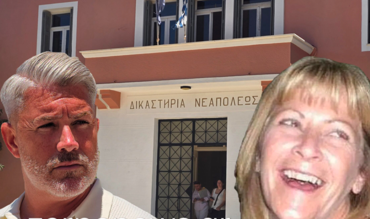 Δίκη Jean Hanlon- Κρήτη: Το μυστηριώδες ραντεβού, τα τηλεφωνήματα για βοήθεια και ένας κατηγορούμενος για φόνο 17 χρόνια μετά