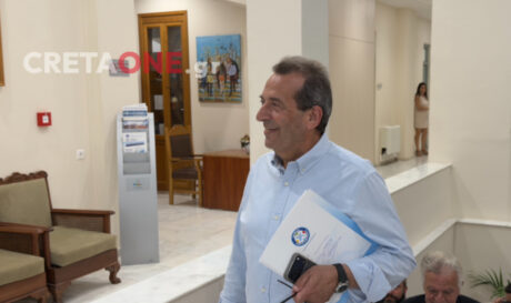ΔΟΞΑΣΤΑΚΗΣ