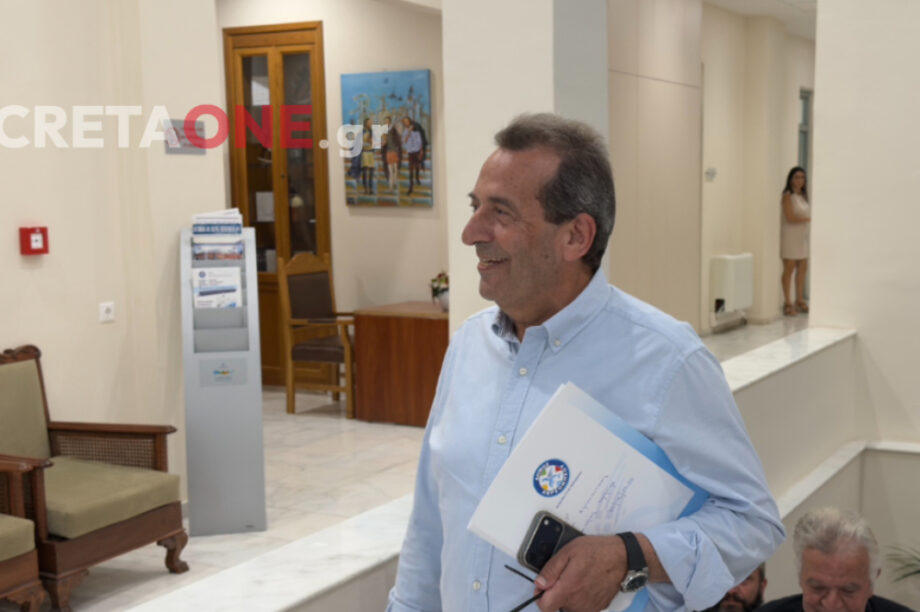 ΔΟΞΑΣΤΑΚΗΣ