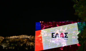 ΕΛΑΣ: Αυτοί είναι οι «εκλεκτοί» του Αλέξη Τσίπρα για τους τομείς-κλειδιά