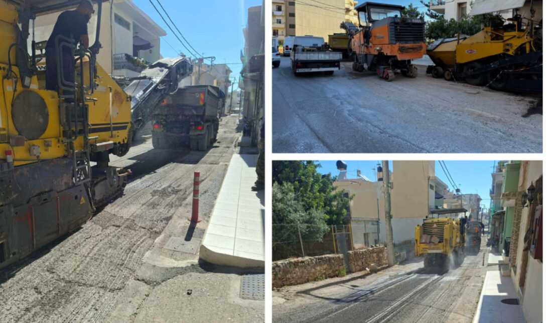 εργασίες