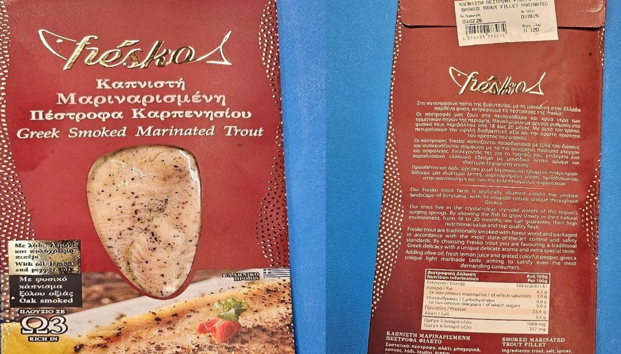 «Καμπανάκι» του ΕΦΕΤ: Ανακαλείται παρτίδα καπνιστής πέστροφας λόγω εντοπισμού λιστέριας