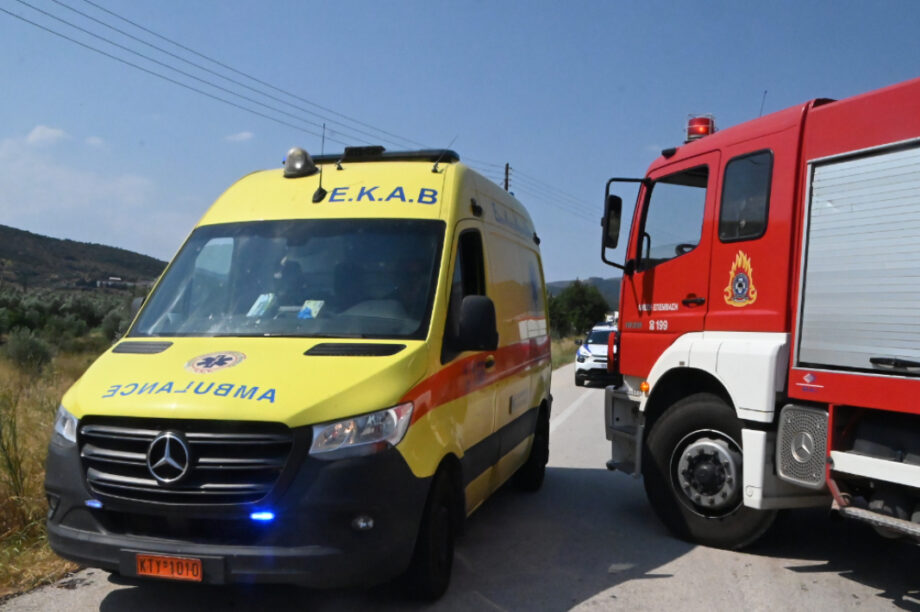 ΕΚΑΒ Πυροσβεστική ΝΕΟ