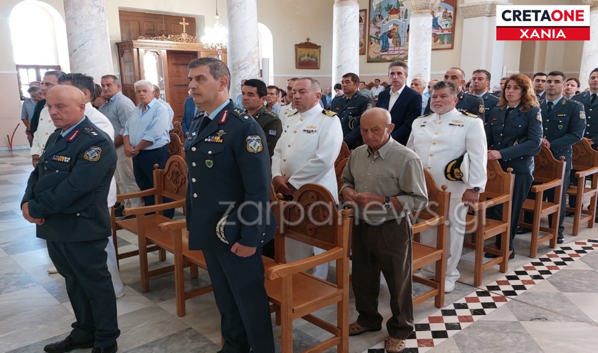 Χανιά: Τίμησαν τους Απόστρατους Αστυνομικούς στον Ιερό Ναό Πέτρου και Παύλου