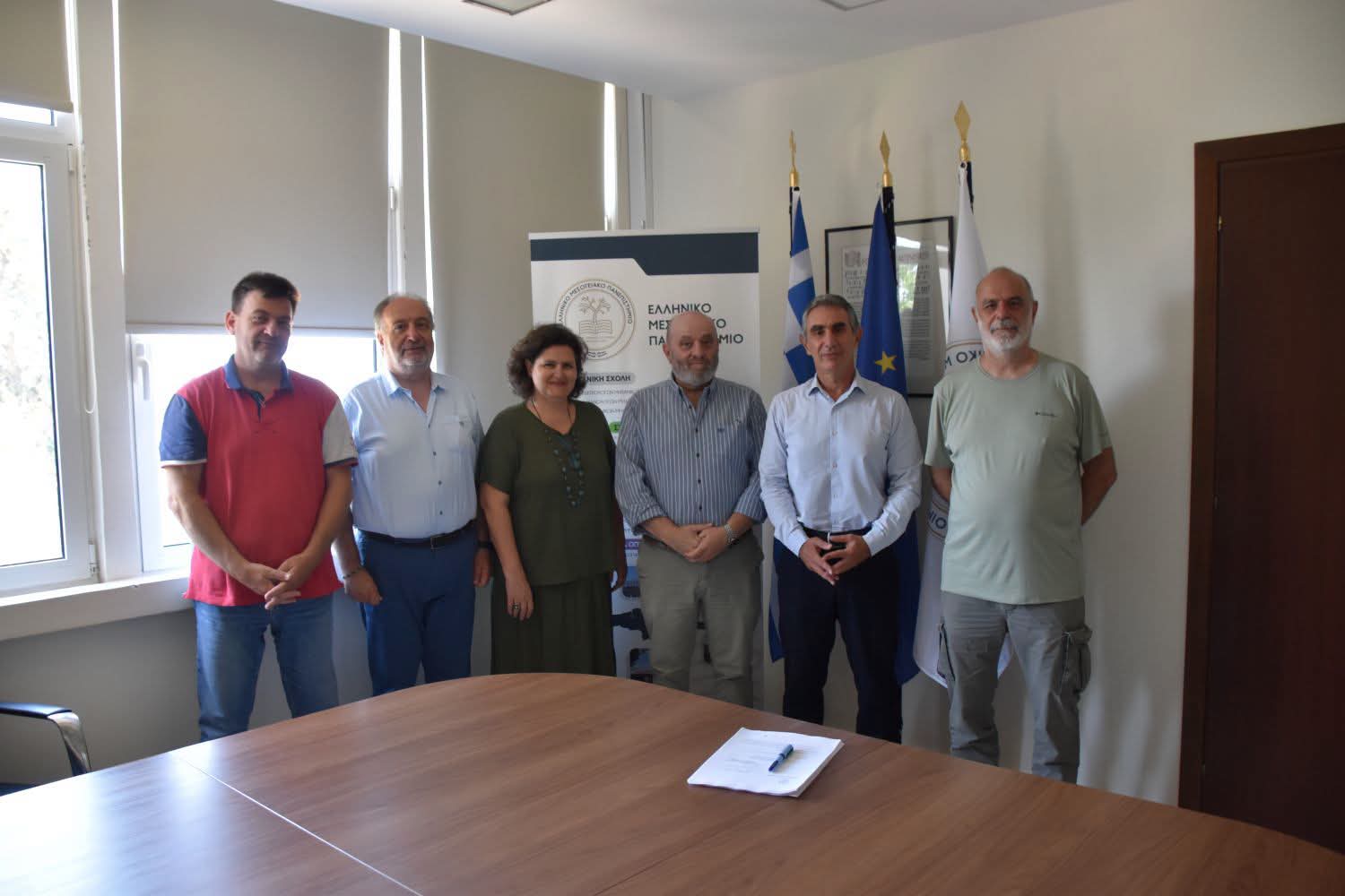 σύμβαση νέες φοιτητικές εστίες ΕΛΜΕΠΑ