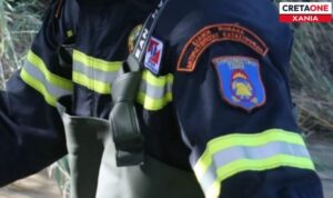 Συναγερμός νότια των Χανίων: Επιχείρηση διάσωσης περιπατητή από την Πυροσβεστική
