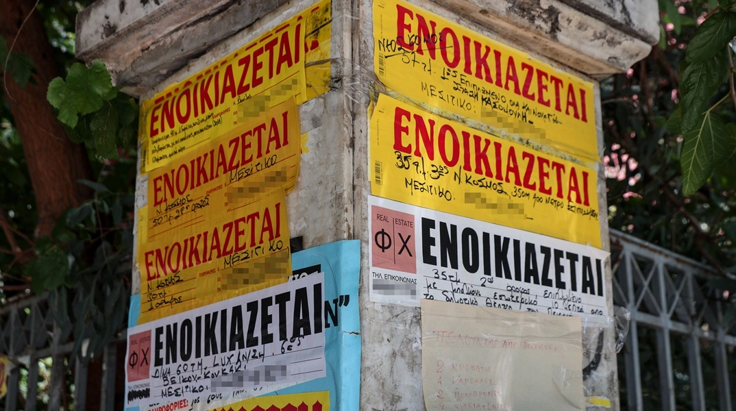 «Φρένο» στη μετρητοίς πληρωμή ενοικίων: Γιατί η ΑΑΔΕ μεταθέτει το μέτρο για την 1η Ιουλίου 2027»