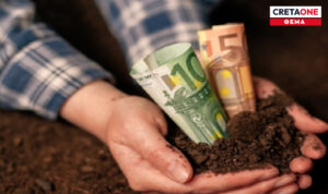 Μπήκαν τα εκατομμύρια των επιδοτήσεων, αλλά δεν φτάνουν ούτε για τα έξοδα – Το «ναι μεν αλλά» των παραγωγών στο cretaone.gr