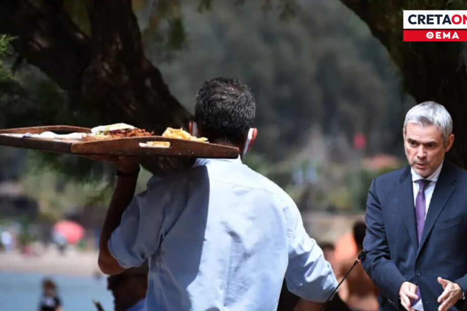 τουρισμός Καραγκούνης
