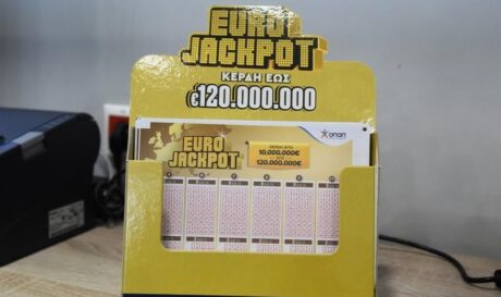 EUROJACKPOT