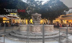 Τουριστικοί φορείς προς την Αρχαιολογία: «Σεβαστείτε τον αγώνα μας και την εικόνα του Ηρακλείου»