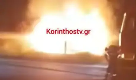 ΚΟΡΙΝΘΟΣ