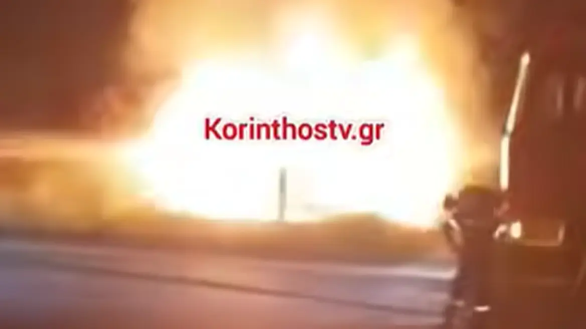 ΚΟΡΙΝΘΟΣ